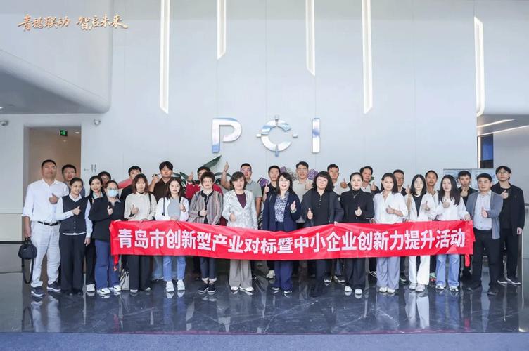 汇信外贸软件闪耀广州！深度参与“青穗联动 智启未来”产业对标活动