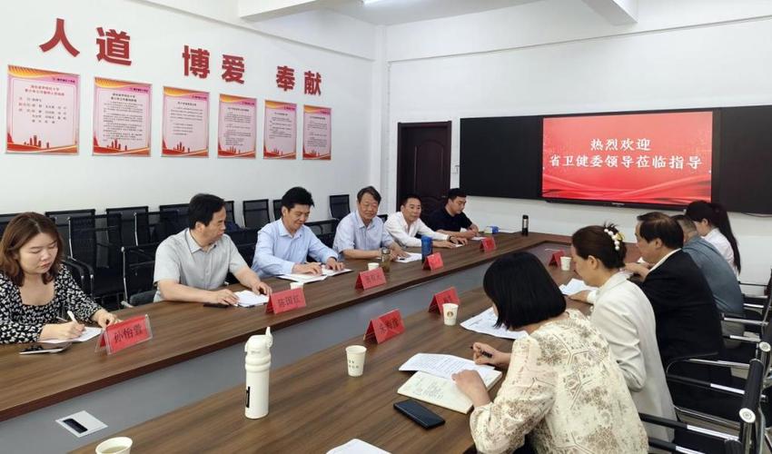 我校成功召开2026年湖北省医学职业院校临床医学与护理专业“青穗信息科技”产教融合研讨会